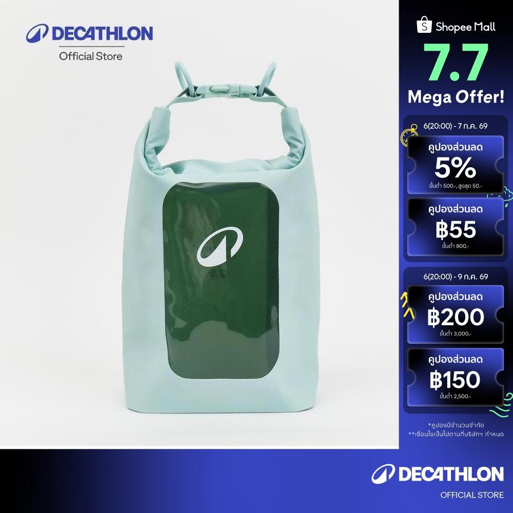 Decathlon Transparent Dry Bag 2.5L กระเป๋ากันน้ำแบบใส ขนาด 2.5 ลิตร - White/Green