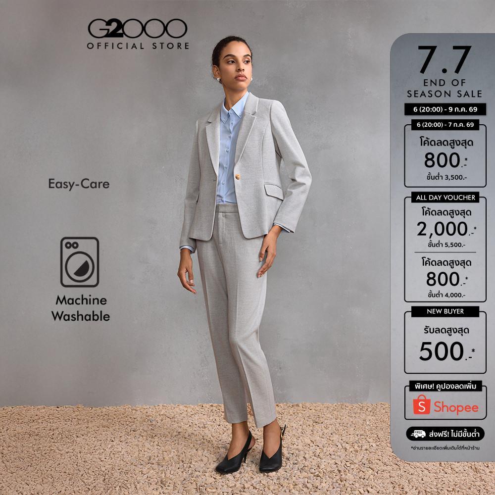 G2000 เสื้อสูทสำหรับผู้หญิง Slim Fit รุ่น 5821209312 สีเทา