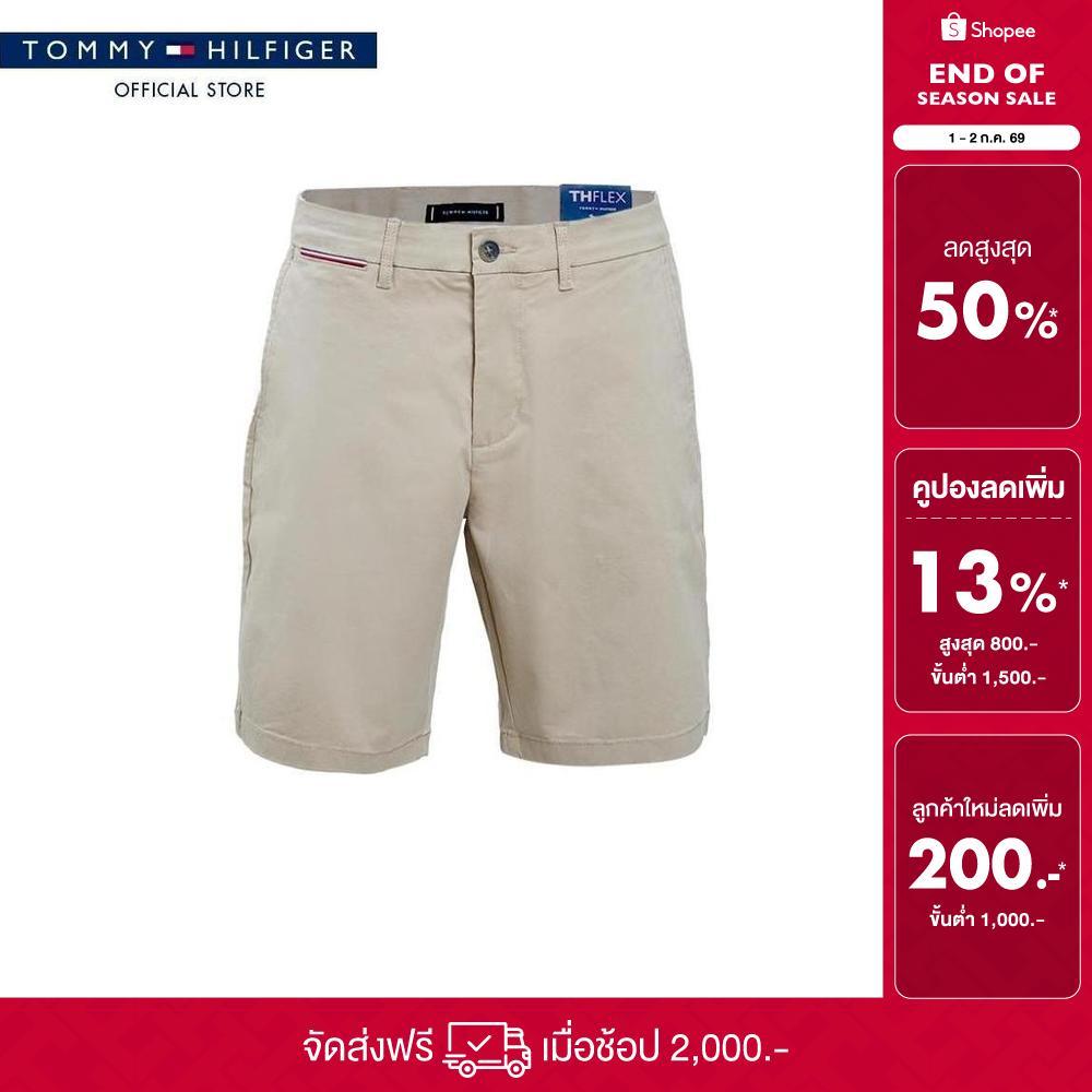 [Special Collection]Tommy Hilfiger กางเกงขาสั้น ผู้ชาย รุ่น XM0XM04501 RAI - สีเบจ ทรง Regular