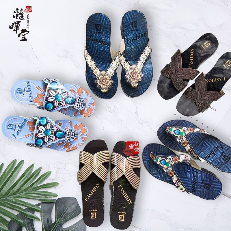 Mi Mid-Yuan Festival Anniversary Tomb Sweeping Funeral Sacrificial Supplies Paper Tie Young Ladies S