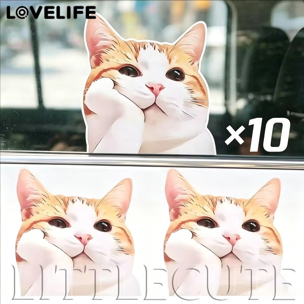 [AUTO & 3C] 2/4/8/10PCS - Funny Peeking Cat Auto Decal Sunproof กันน้ํายานพาหนะหน้าต่างสติกเกอร์ PVC น่ารักสีส้มสัตว์ยานยนต์แก้วตกแต่งภายนอก/ราคาดี