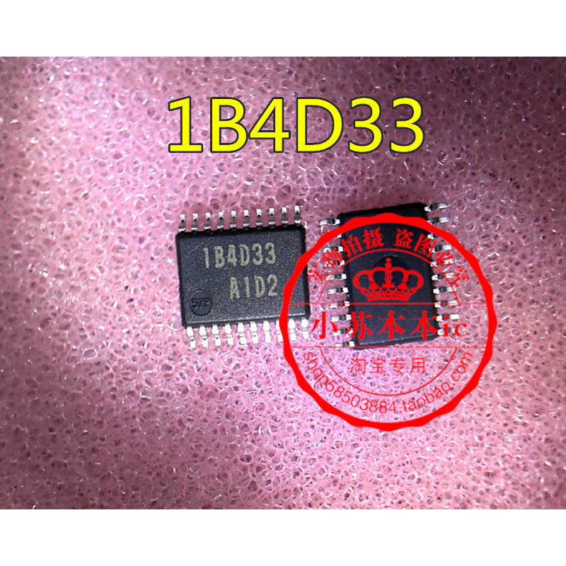 สต็อกพร้อมใหม่เอี่ยม 1B4D33 IB4D33 TSSOP One Order