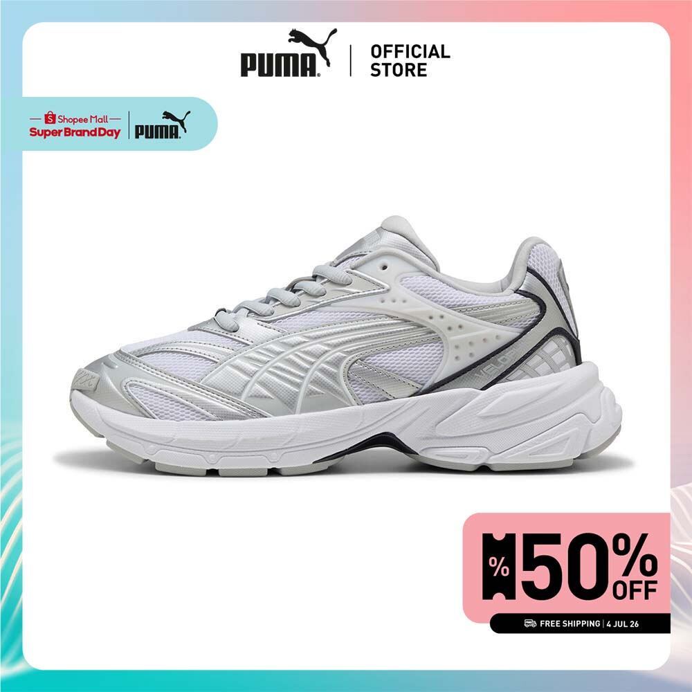 PUMA EVOLUTION - รองเท้าผ้าใบ Velophasis Always On สีขาว - 39590816