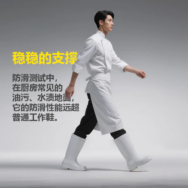 รองเท้าเชฟกันลื่นกันน้ำ สีดำ/ขาว thumbnail 3