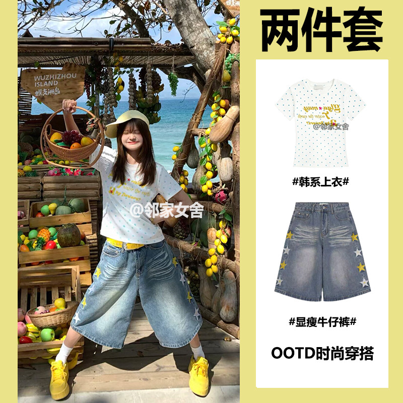 กางเกงยีนส์ขายาว jinn jeans Summer Beautiful Playful Small Suit เสื้อยืดแขนสั้น American Polka Dot D