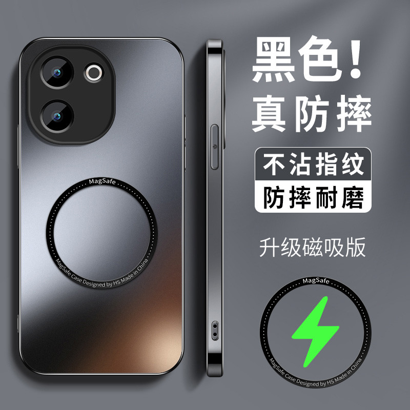 vivo y200 5g เคส เคสวีโว่ y200 5g เคส vivo y200 5g วงเล็บแม่เหล็ก เหมาะสําหรับ vivoy200 + เคสโทรศัพท