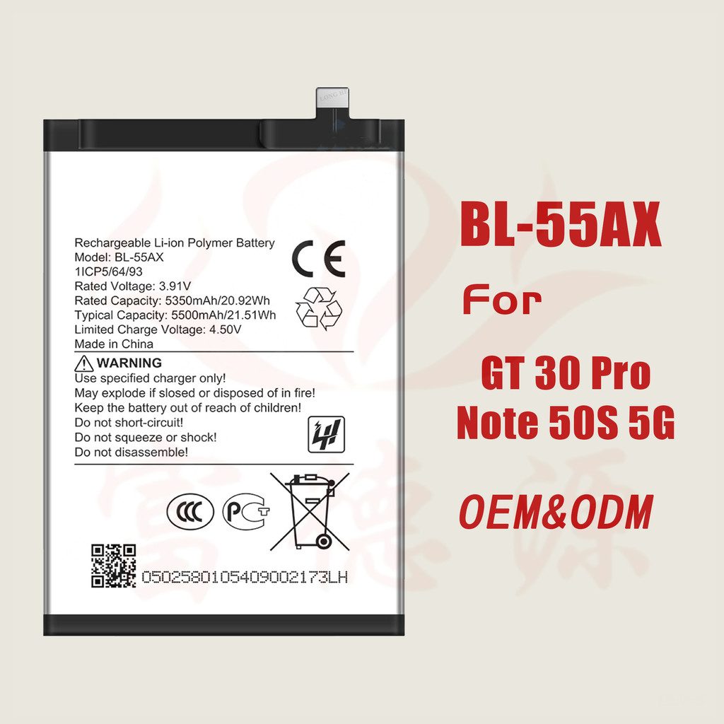 BL-55AX แบตเตอรี่ Infinix GT30Pro Note50S 5G
