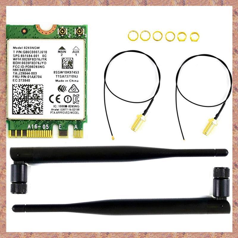 Dual Mode AC8265 Wireless NIC Module รองรับ 2.4GHz/5GHz WiFi และ Bluetooth 4.2 สําหรับ Nano Kit (RCV