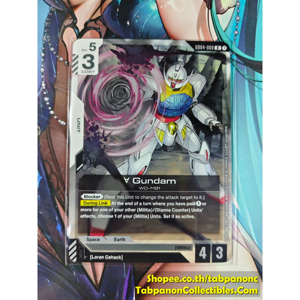 Gundam Card Game ENG GD04-069 R Turn A Gundam