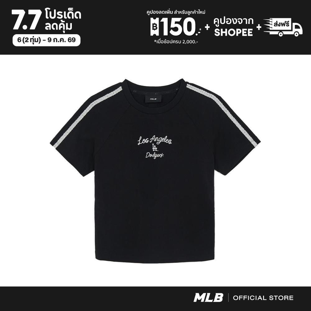 MLB เสื้อยืด ผู้หญิง Varsity Lace Track Slim Semi Crop T-Shirts รุ่น 3FTSV5463 07BKS สีดำ