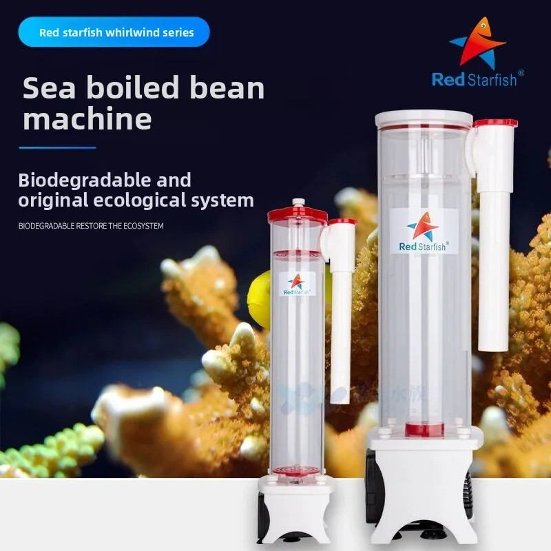 110-240V Red ปลาดาว Bean เครื่องทําอาหาร NP Bean Filter Coral Filter MINI-70D 80D 100D 150D Bean Fil