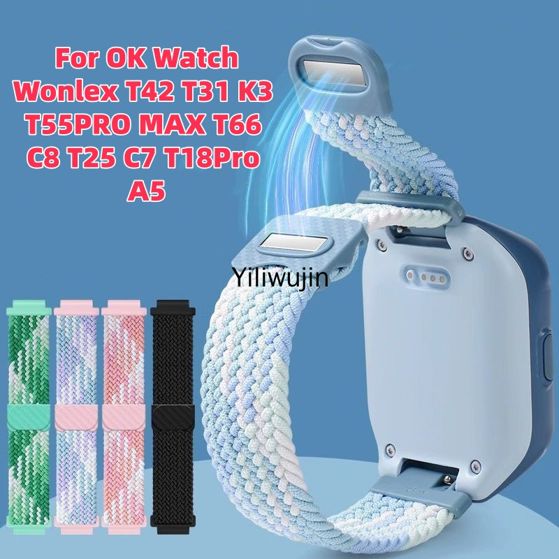 ทอยืดหยุ่นสายนาฬิกาแม่เหล็กสําหรับนาฬิกา OK Watch สายนาฬิกา Wonlex T42 T31 K3 T55PRO MAX T66 C8 T25 C7 T18Pro A5 สายนาฬิกา