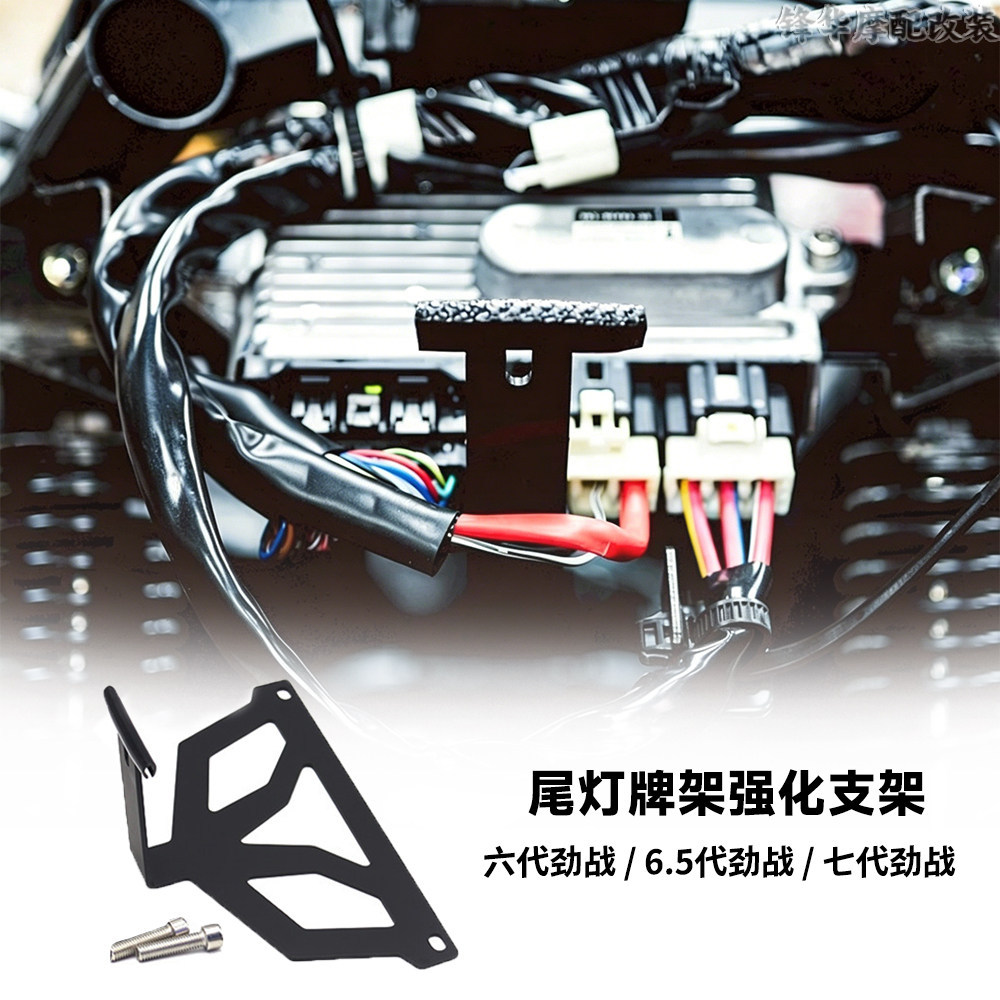 โปรโมชั่น เหมาะสําหรับรุ่นที่หก CYGNUS/6.5th Generation CYGNUS/Seventh Generation CYGNUS Mo