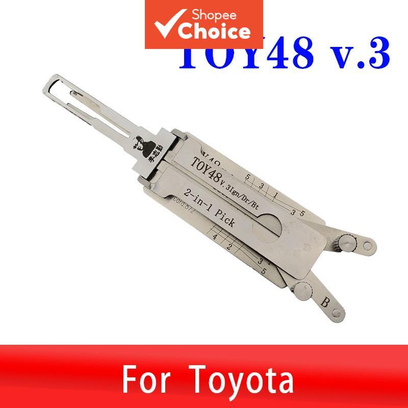 Lishi 2in1 TOY48 V.3 อุปกรณ์ถอดรหัสและกุญแจต้นฉบับ เครื่องมือช่างกุญแจ เครื่องมือเปิดประตูรถยนต์สําห