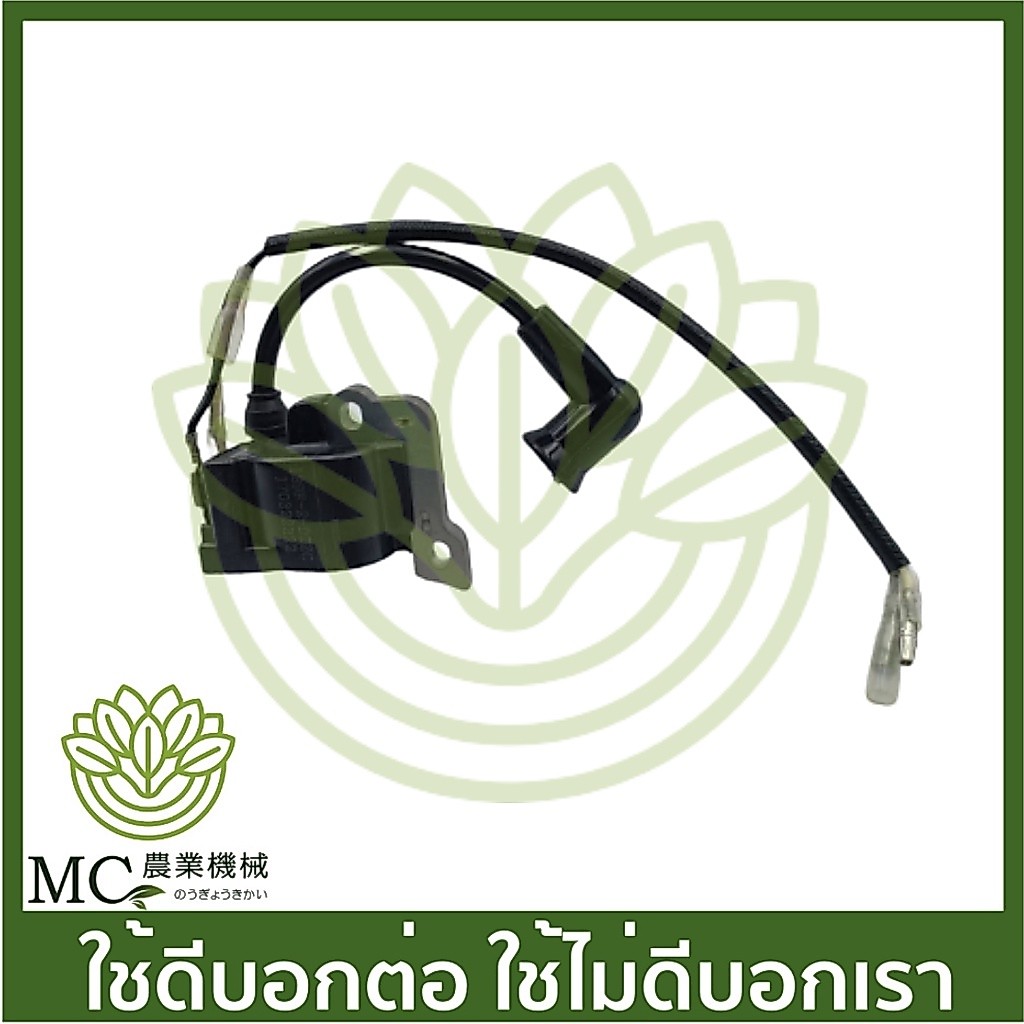 UT31-42 คอยล์ คอยล์ไฟ รู 5 มิล เครื่อง 4 จังหวะ เครื่องควายทอง