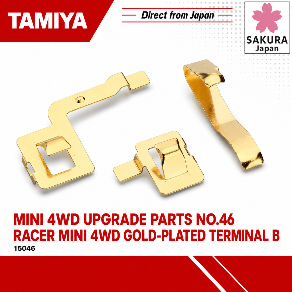 TAMIYA Mini 4WD upgrade parts No.46 Racer Mini 4WD gold-plated terminal B 15046