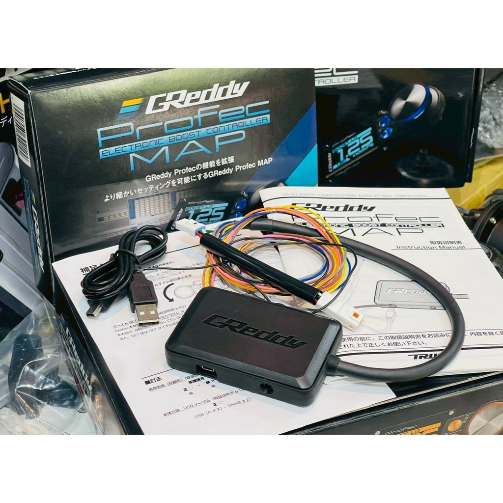 GReddy Profec MAP Electronic Boost Controller ของแท้ ปรับบูสต์ ตามสัญญาณ map sensor ของรถโดยตรงทำให้