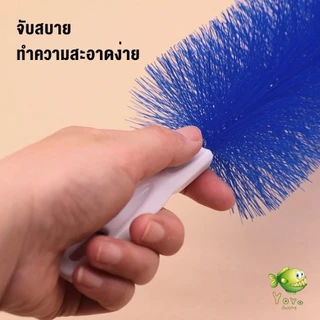 【COD】ไม้ปัดฝุ่น แปรงทําความสะอาดพัดลม แปรงทําความสะอาด สามารถดัดงอได้ เข้าได้ทุกซอก ทุกมุม ด้ามจับถนัดมือ