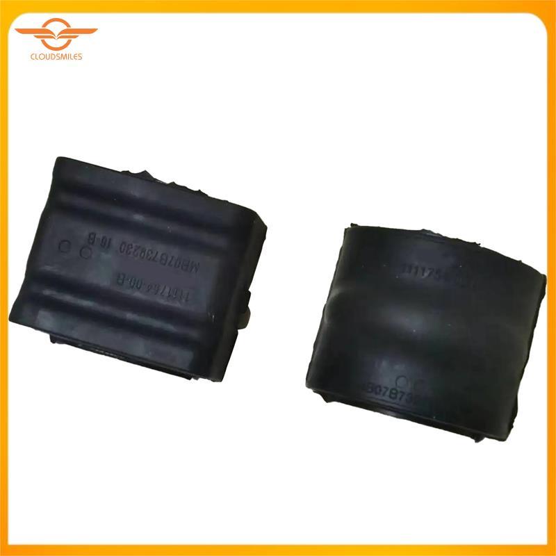 [CloudsMiles] รถยนต์ด้านหน้า Sway Bar Bushing Stabilizer Bar Bushing 1111754-00-B สําหรับอุปกรณ์เสริ