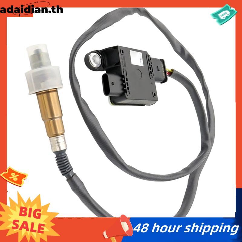 39265-2F600 392652F600 Particulate Matter PM Sensor 39265 2F600 0281007935 0281007936 สําหรับ2019-20