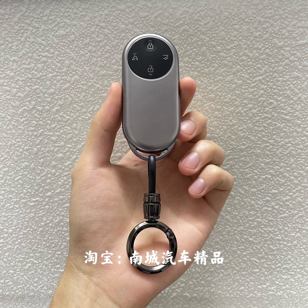 เหมาะสําหรับAsking the World m8 Key Case 25 ประเภทขอโลก M9 Intelligence World R7/S7 ทางกายภาพกุญแจรถ