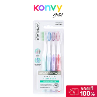 Skynlab Premium Slim Soft Toothbrush Blister Pack 4pcs [Mixed Color] สกินแล็บ แปรงสีฟันพรีเมี่ยมสลิมซอฟท์ 4ชิ้น คละส...