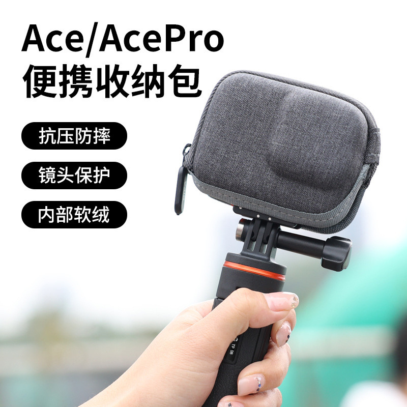 ** VRIG VRIG VRIG Shadowstone Insta360 Storage Bag Ace Pro Ace2 GoPro11/12/13