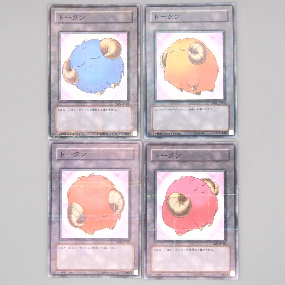 Yu-Gi-Oh yugioh Sheep Token 4 Card Set TKN-JP001~ 004 Parallel EX Japanese w456
