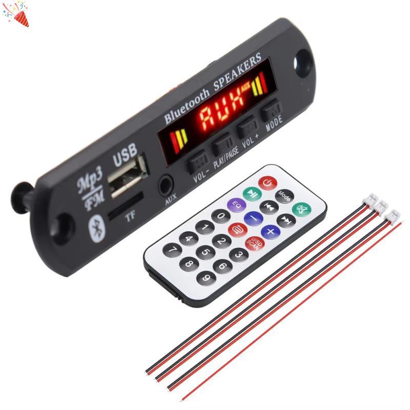 Agth 1 ชุด 12V ไร้สาย 5.0 120W เครื่องขยายเสียง MP3 เครื่องเล่นถอดรหัสเครื่องเสียงรถยนต์ USB TF วิทยุ FM การบันทึกโทรสําหรับลําโพง Jelly