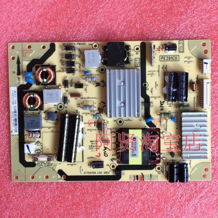 ยี่ห้อใหม่ L40E5700-3D L42E5700A-UD Power Board 40-E391C0-PWG1XG PE391C0