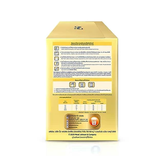 Enfalac A+1 เอนฟาแล็ค เอพลัส มายด์โปร นมผง สำหรับเด็กเล็ก สูตร 1 ร ขนาด 3800 กรัม