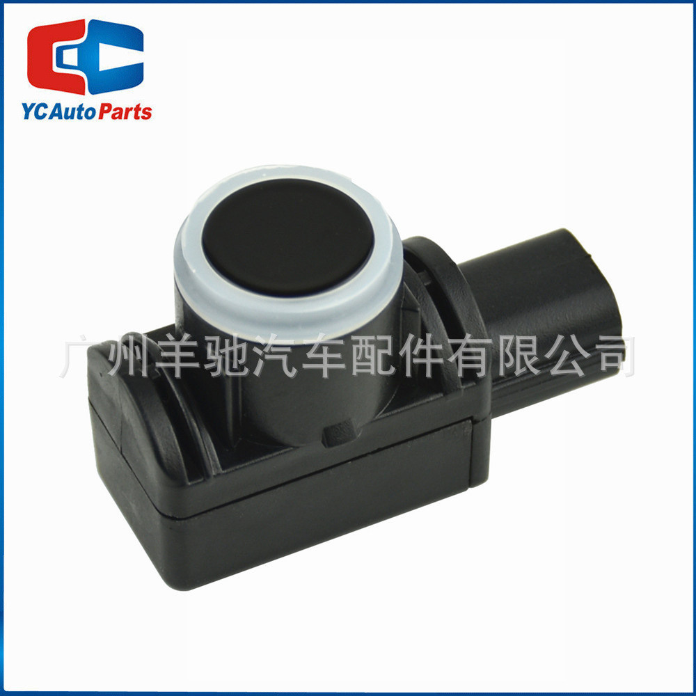 89341YY010 89341-YY010 เซ็นเซอร์เสริมความแม่นยําสูง Probe Radar เหมาะสําหรับ Toyota RAV4