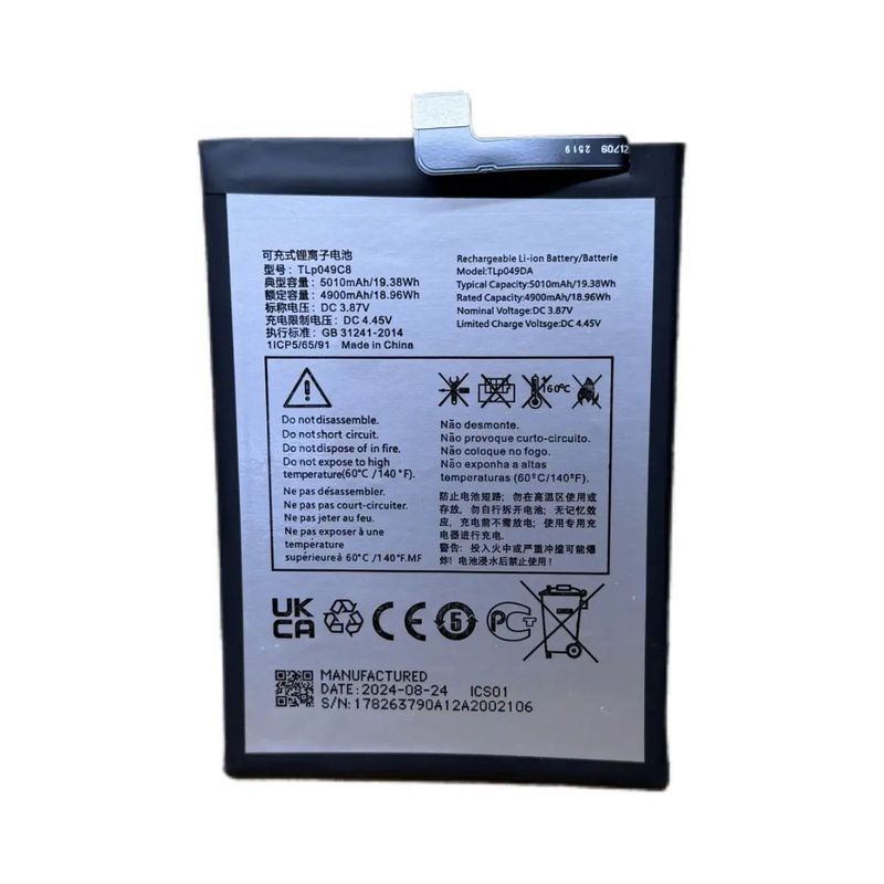 เหมาะสําหรับ TCL 40 NXTPAPER 4G (T612B) แบตเตอรี่ TLP049DA/TLP049D9 alcatel