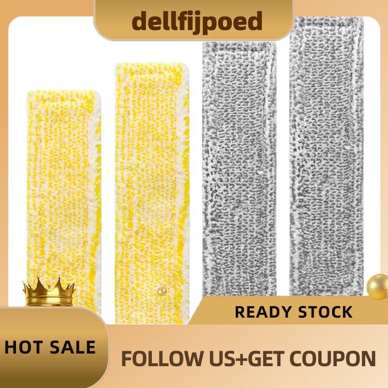 dellfijpoedMicrofiber Mop สําหรับ WV1 WV2 WV3 WV5 WV7 เปลี่ยนแผ่นทําความสะอาดหน้าต่างหน้าต่างเครื่อง