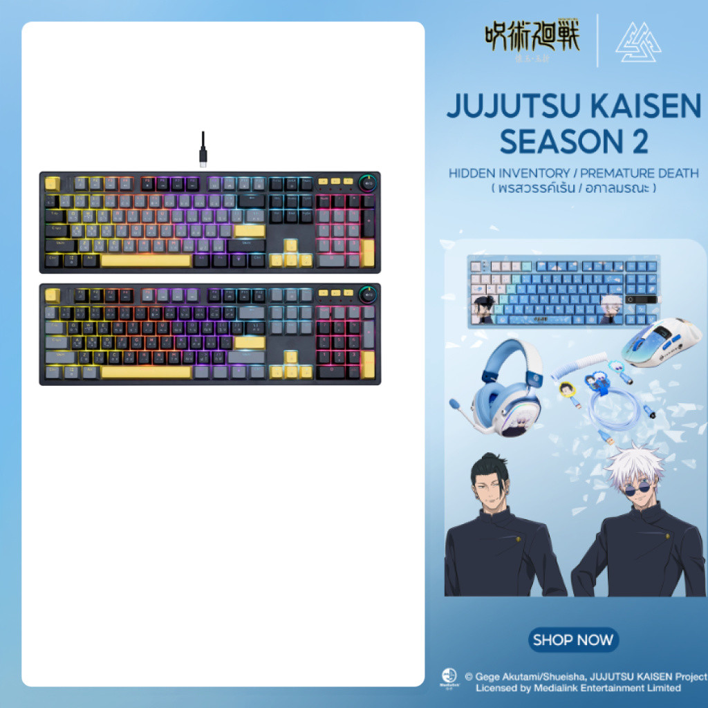 [ประกัน 2 ปี] EGA TYPE CMK12 คีย์บอร์ดเกมมิ่งขนาด100% Hot-Swappable 3 Pin Mechanical Mini RGB