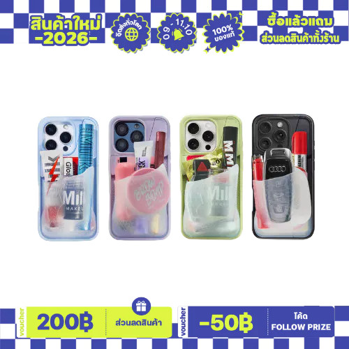 【เป็นของแท้ 100%】 (พร้อมส่ง) Ninja Labs Flex Pouch Phone Case