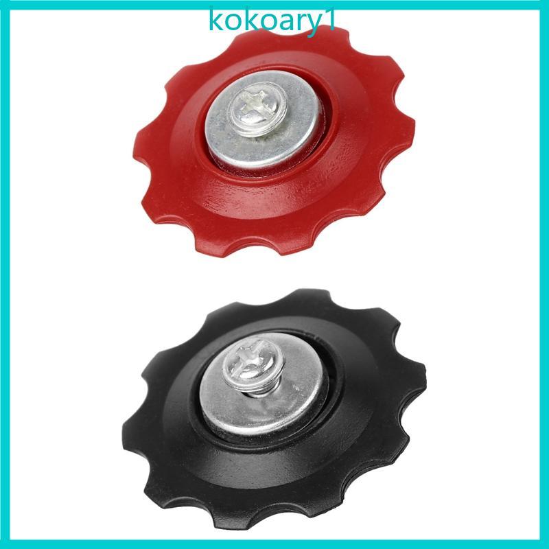 KOKO 10T จักรยานด้านหลัง Derailleur Roller Chain ล้อแบริ่ง Pulley Guide Pulley Roller