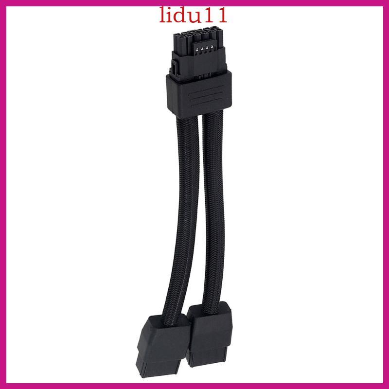 LID 12VHPWR อะแดปเตอร์ 2x 8Pin ถึง 16Pin GPU สายต่อสําหรับ 3090Ti 4070Ti 4080 4090