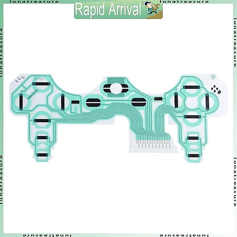Lun Ribbon Circuit Board Film Flex Cable สําหรับควบคุมฟิล์มนําไฟฟ้า SA1Q160A