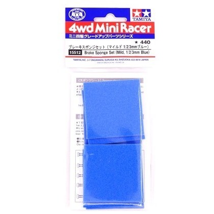 TAMIYA TAMIYA Accessories Blue Medium Strength Brake Sponge Set 1/2/3mm ความหนา 15512