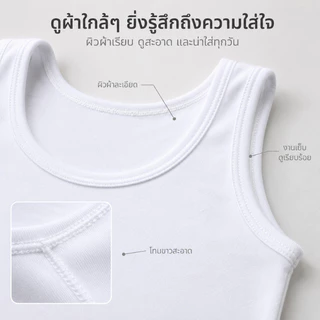 เสื้อซับในเด็ก เสื้อกล้ามเด็กลาย เจ้าหญิง นุ่มระบายอากาศได้ดี ไซส์ 1-12ปี #เสื้อกล้าม