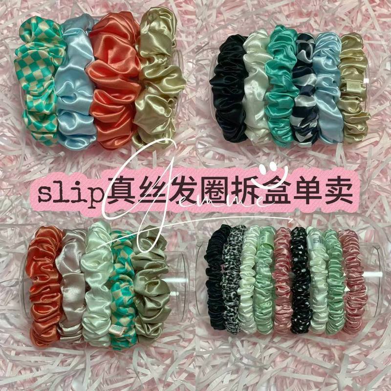 Haitao Slip Slip Silk Hair Tie Leave No Marks Lisa Zhang Zixuan Jennie Same Style Scrunchy Hair Tie 