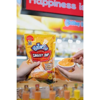 (มีฮาลาล) ชีสซี่ดิป ซอสจิ้มเฟรนซ์ฟรายส์ ของทอด ไก่ทอด รสชีส ตรา ชีสโตะจัง ขนาด 850 กรัม