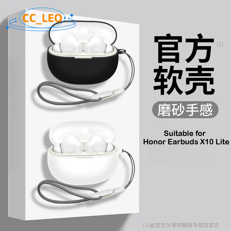 Compatible with Honor Earbuds X10 Lite Case Silicon Soft Case Cute Silicone Finger Ring Pendant Suitable for Earbuds X10 Lite Shockproof Shell Protective Sleeve Cute Lanyard