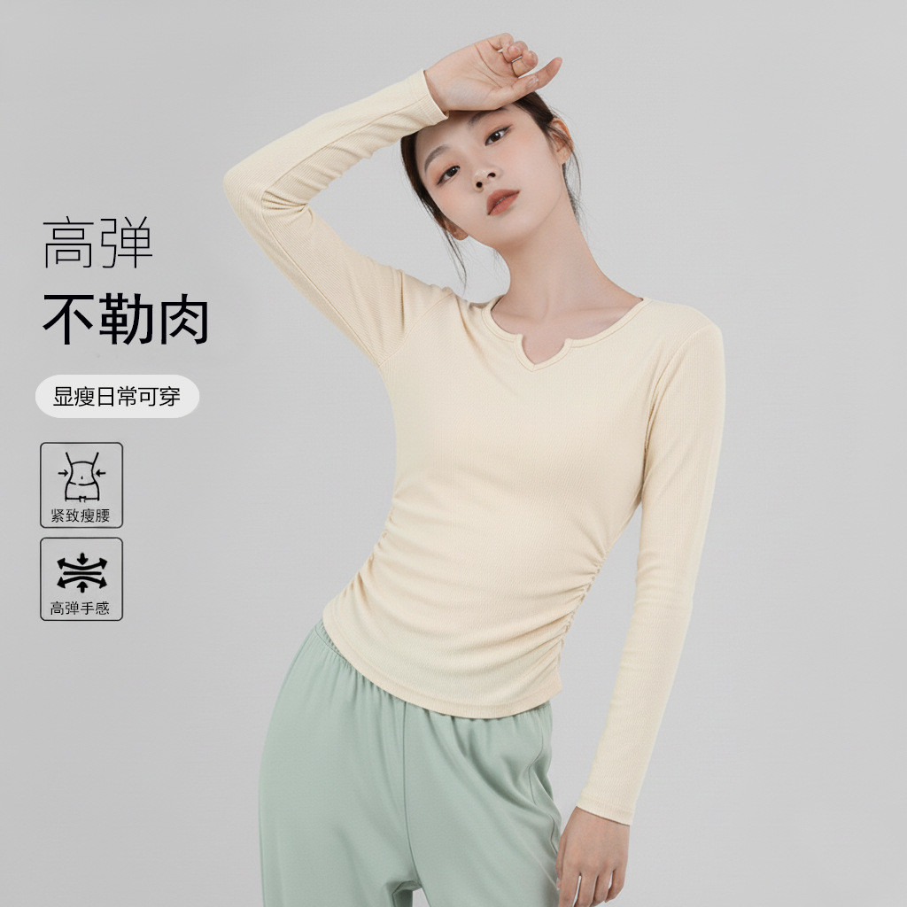 สินค้าใหม่วันนี้/ชุดเต้นรําผู้ใหญ่สไตล์ครูหญิง v คอ Slimmer ดูจีนโมเดิร์นเต้นรําเครื่องแต่งกาย Body 