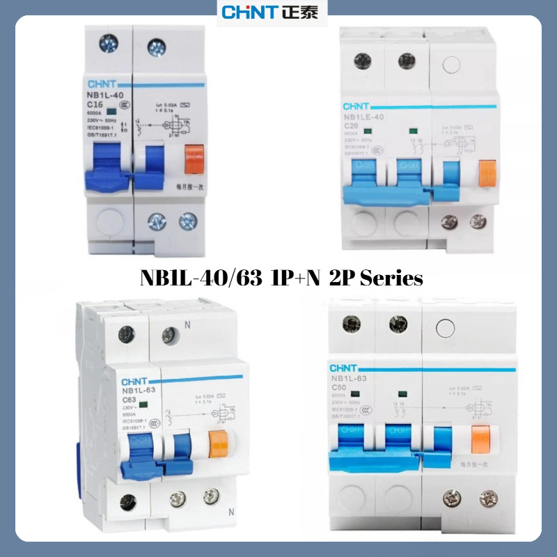 Chint RCBO Circuit Breaker NB1L-40 NB1L-63 1P + N/2P 10A-63A 30ma 100ma 300mA ป้องกันการรั่วไหล Univ