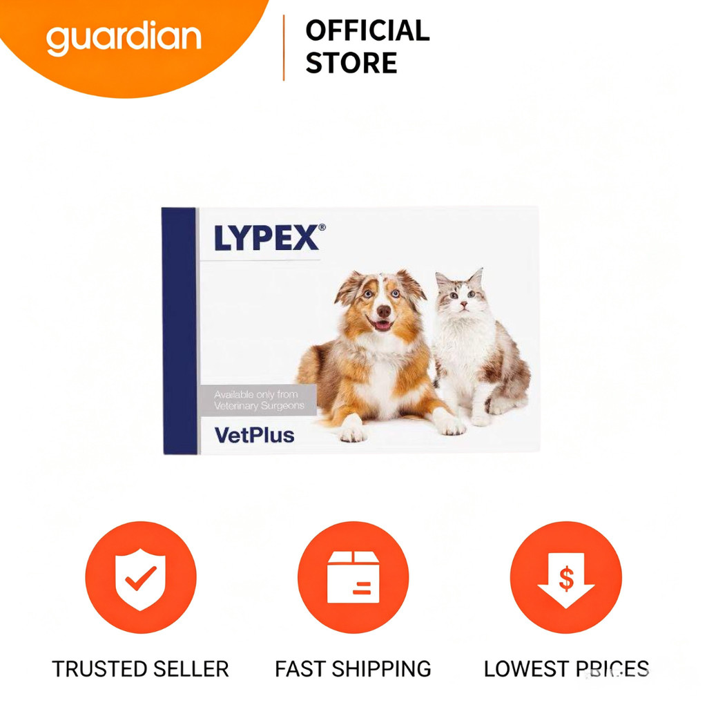 3box free1 VET PLUS Lypex Pancreatic Supplement 60 Capsules / For dogs and cats / K-PET