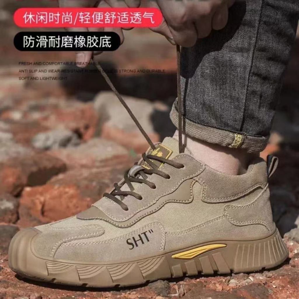 รองเท้าป้องกันแรงงาน Anti-smashing Anti-stab Steel Toe-Toe ทนต่อการสึกหรอ Breathable ผู้ชายสถานที่ก่อสร้างรองเท้าทํางาน