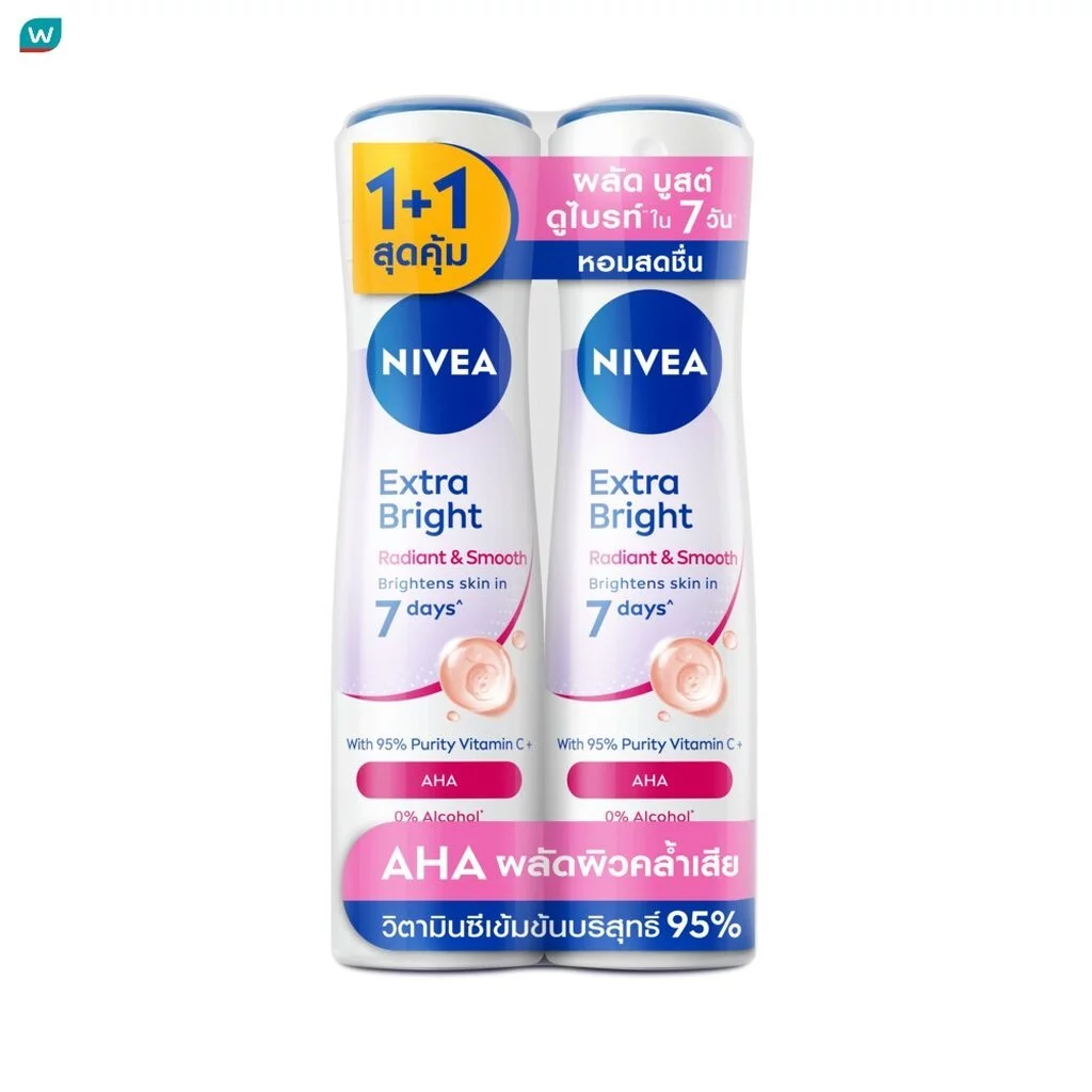 Nivea นีเวีย สเปรย์ เอ็กซ์ตร้า ไบรท์ เรเดียนท์ แอนด์ สมูท 150 มล.แพ็คคู่ ระงับกลิ่นกาย