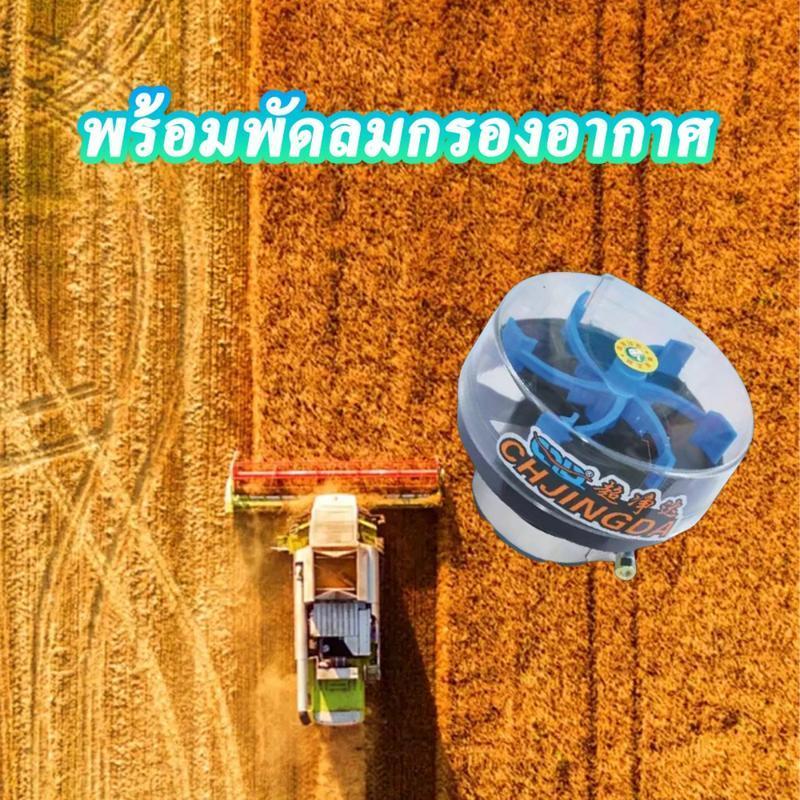 Thumbnail 9